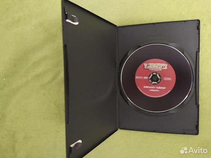 DVD Айвенго (фирменный). Элизабет Тейлор