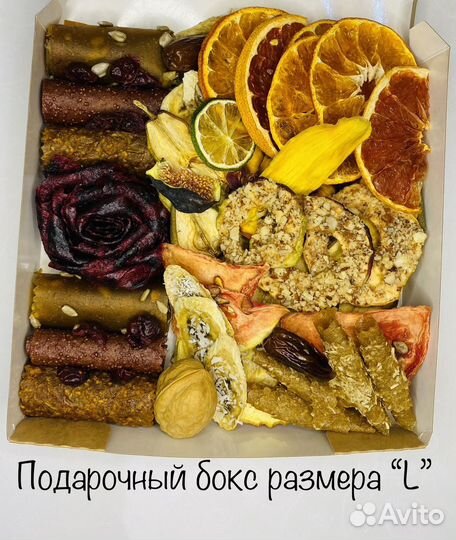 Подарки из фрипсов и пастилы к празднику