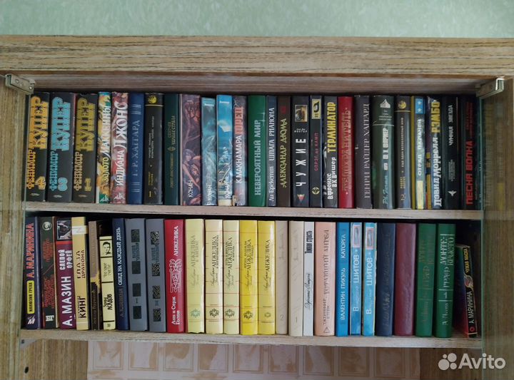 Домашняя библиотека