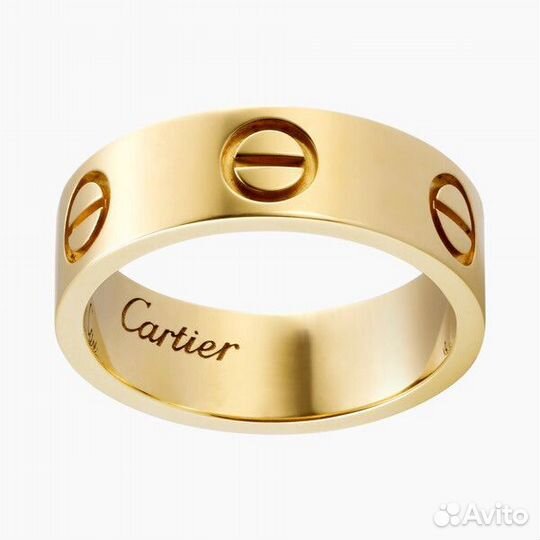 Золотое кольцо