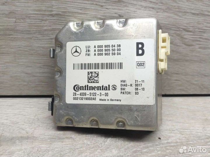 Камера лобового стекла Mercedes