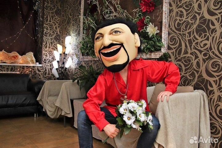 Организация мероприятий