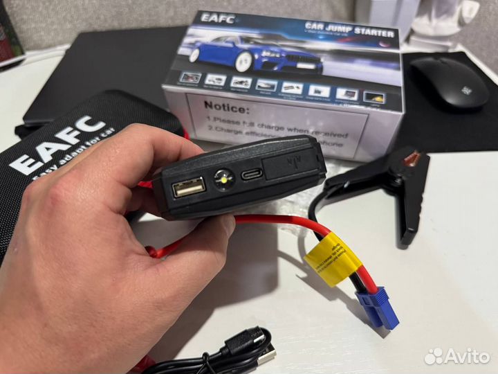 Пусковое зарядное устройство для авто 600А (Арт.37171)