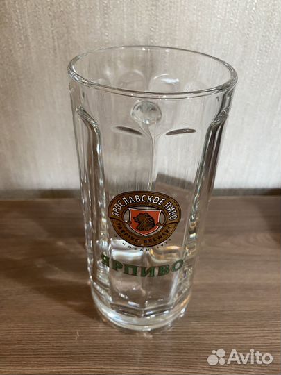 Кружка пивная