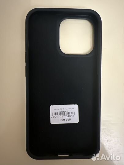 Чехон на iPhone 14 pro
