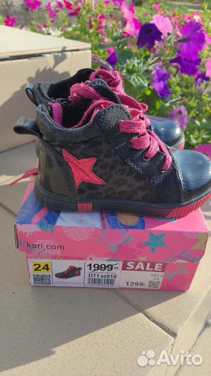 Обувь 24 размер