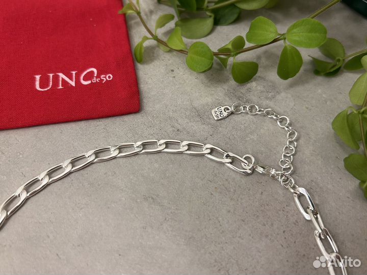 Uno de 50 колье