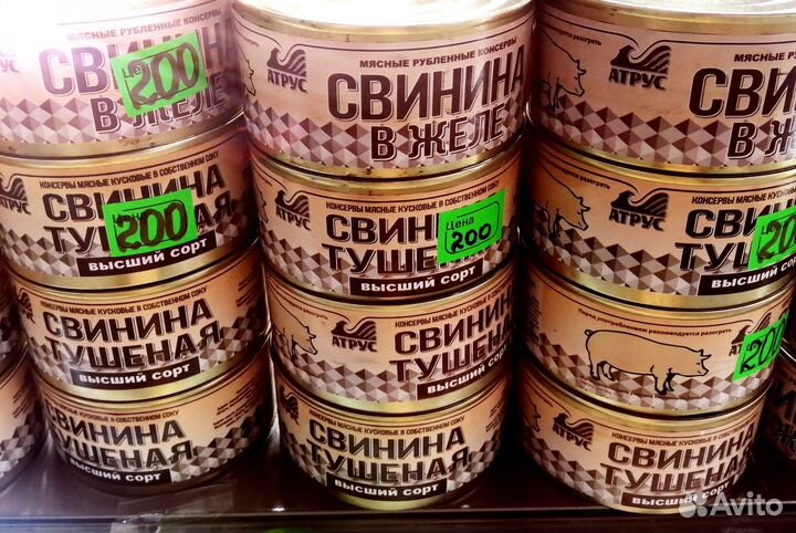 Белорусские колбасы и сыры