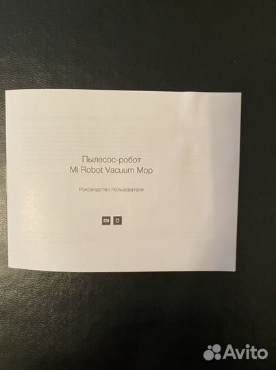 Робот пылесос xiaomi mi robot vacuum mop