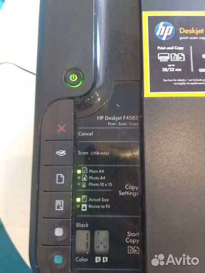 Принтер, скан, копии hp Deskjet F4580 Series