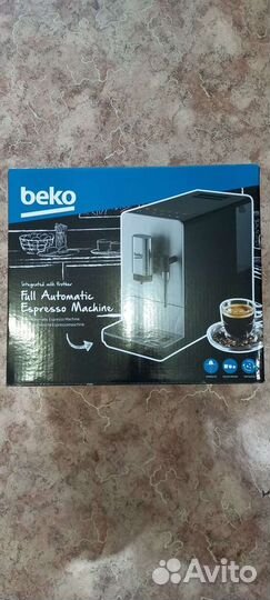 Кофе машина