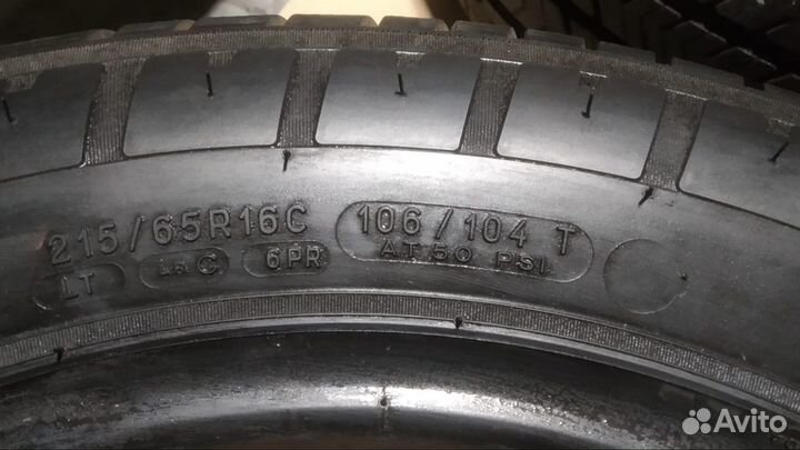 Michelin Agilis 51 215/65 R16C 106T