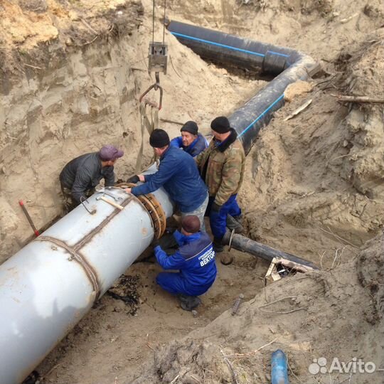 Монтажник наружных трубопроводов