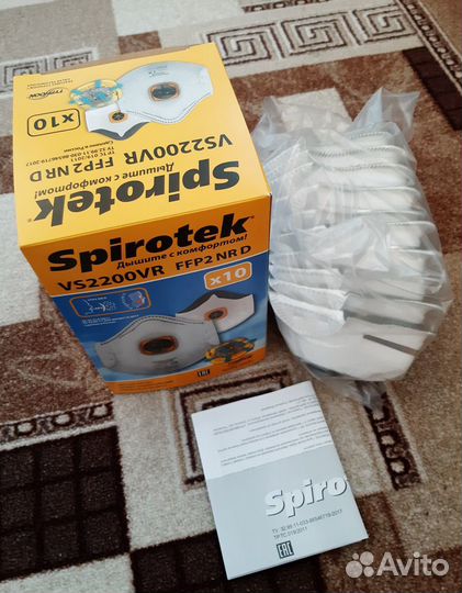 Респираторы (защитные маски) Spirotek
