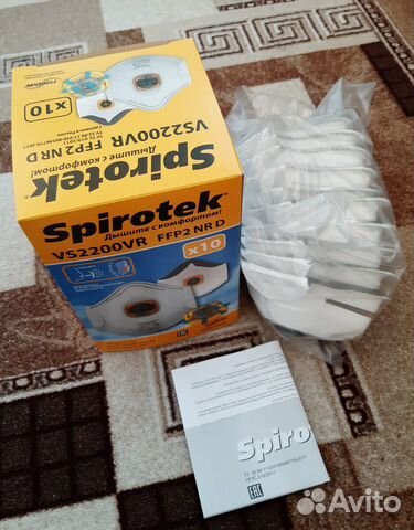 Респираторы (защитные маски) Spirotek