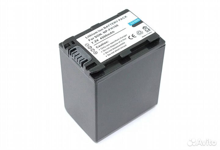 Аккумулятор для Sony DCR-DVD 7,2V 4500mAh