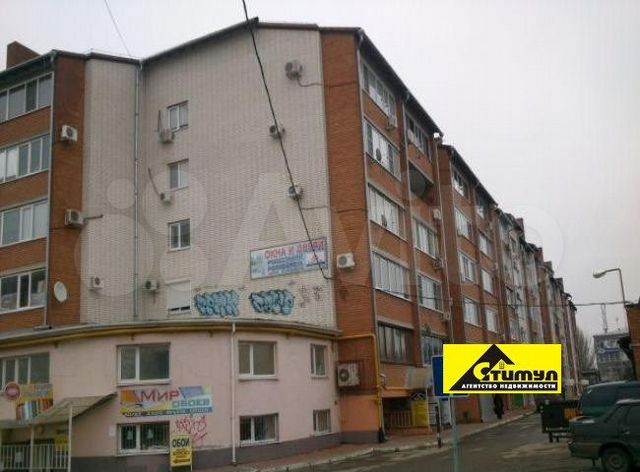 2-к. квартира, 95 м², 4/5 эт. на продажу в Ейске Купить квартиру Авито