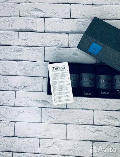 Набор носков мужских