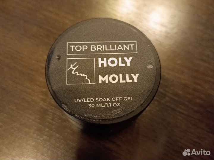 База и топ для гель лака