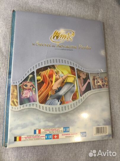 Альбом winx Тайна потерянного королевства panini