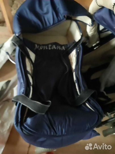 Детская коляска