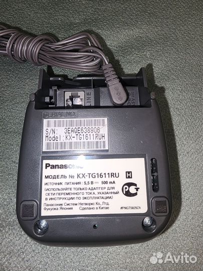 Радиотелефон Panasonic KX-TG1611RU