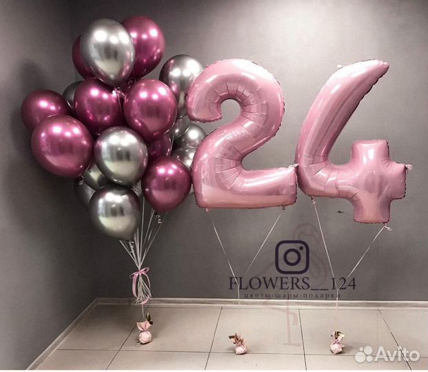 Шары гелиевые, хромированные шары, хром Flowers124