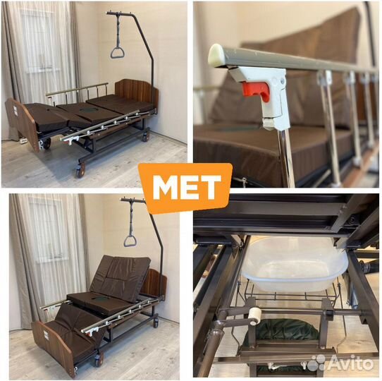 Мet Remeks Функциональная кровать c переворотом