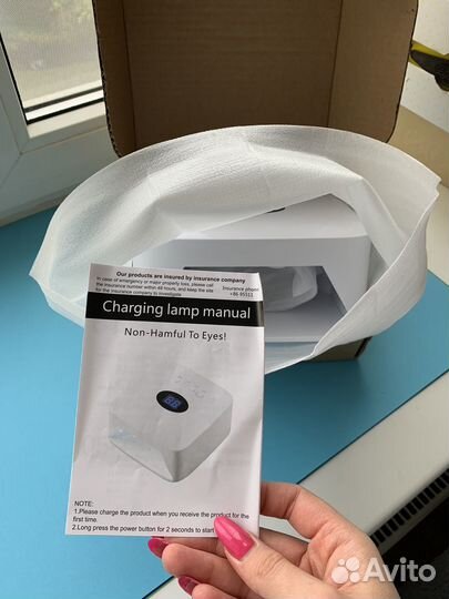 Лампа для сушки гель-лака