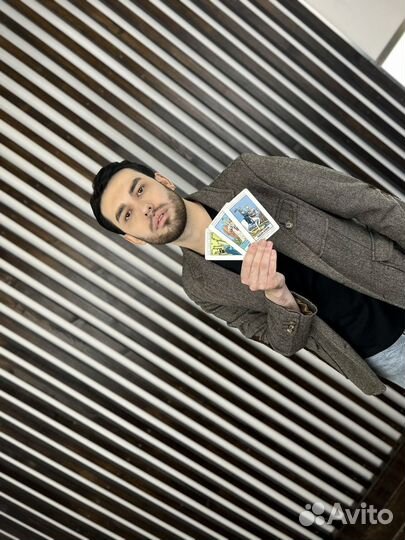 Таро. Гадание на таро. Таролог