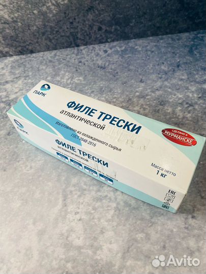 Филе трески 1 кг