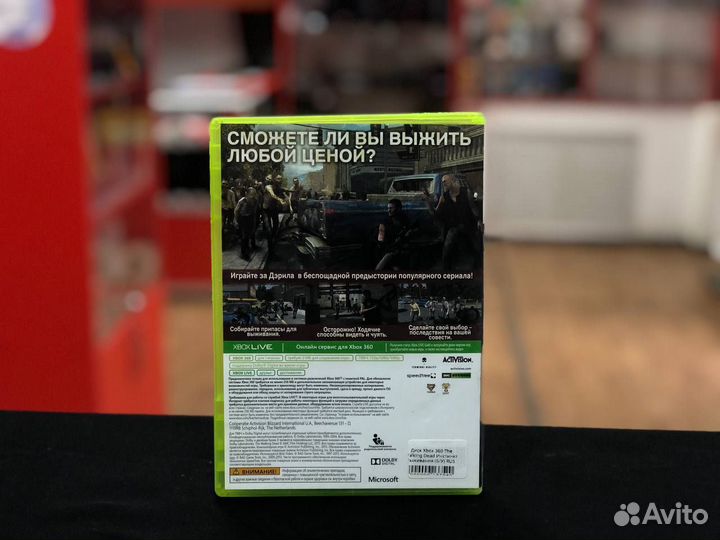 Диск на Xbox 360 TWD Инстинкт Выживания