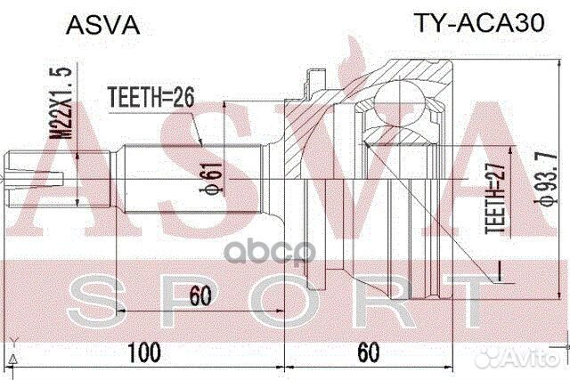 ШРУС наружный toyota RAV4 26x27x61 tyaca30 asva