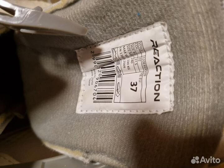 Роликовые коньки женские Reaction R300W