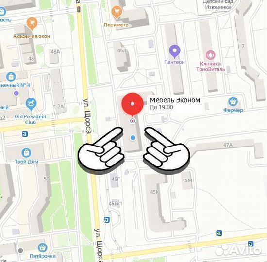 Тумба для телевизора новая