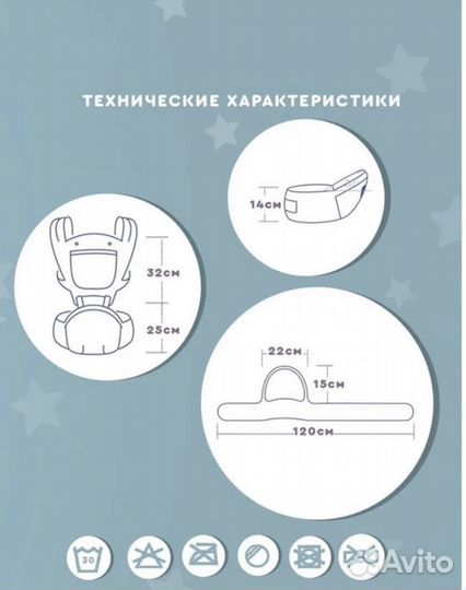 Эргорюкзак - кенгуру с хипситом