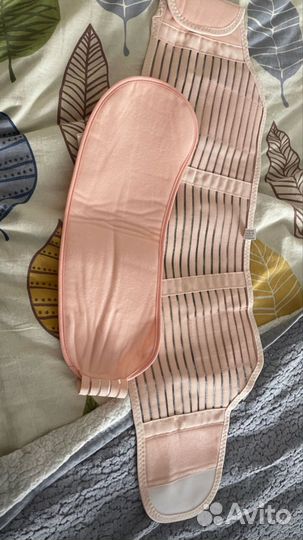 Бандаж для беременных и после родов