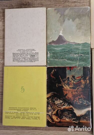 Наборы открыток СССР