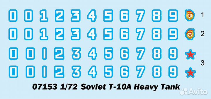 Т07153 Soviet T-10A Heavy Tank