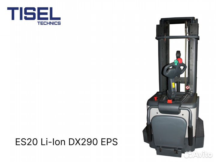Штабелер самоходный Tisel ES20 Li-Ion DX290 EPS