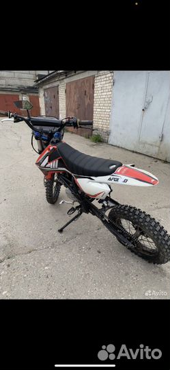 Apollo Start 125LE (140)
