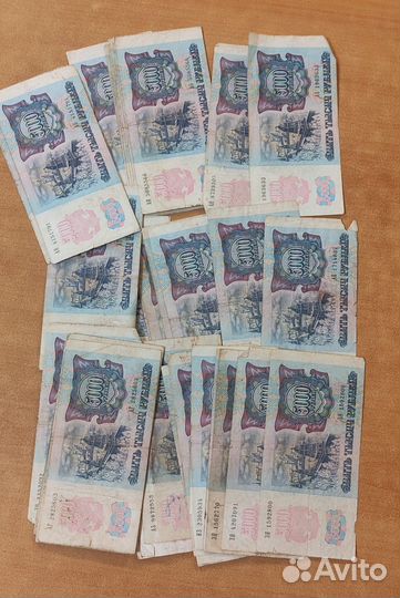 5000р 1992года 48 штук