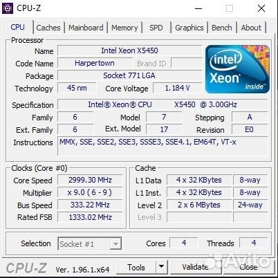 Системный блок