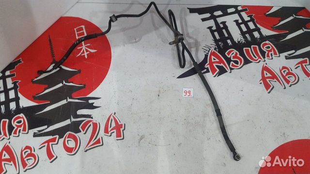 Шланг высокого давления Volkswagen Golf VW golf VI