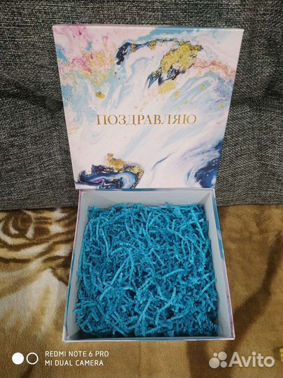 Подарочная коробка для Сильной и Независимой