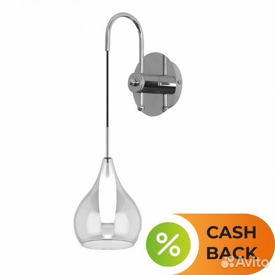 Lightstar 803531 Pentola бра