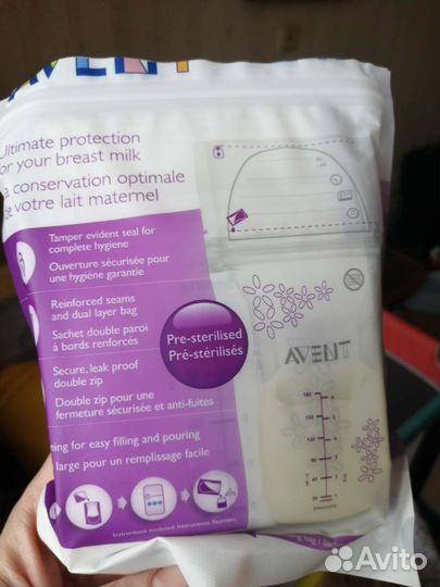 Пакеты для хранения грудного молока avent