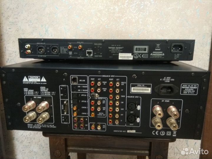 Harman Kardon HK 990