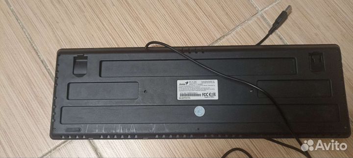 Клавиатура 1