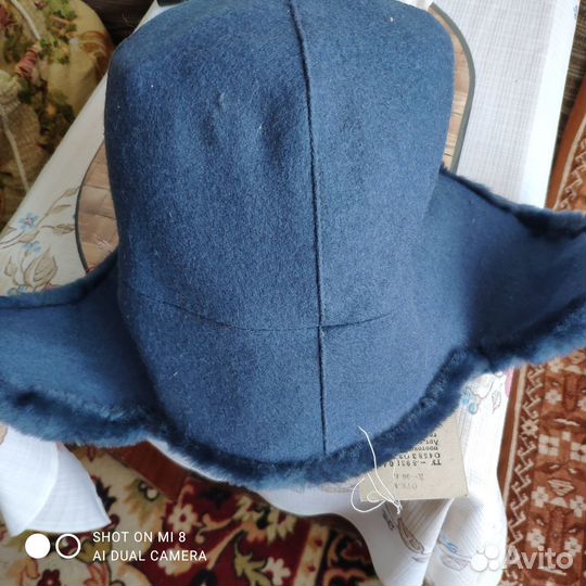 Шапка ушанка мужская